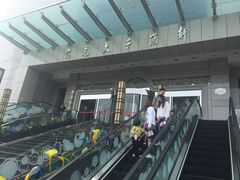 -亢龙太子酒轩(东湖店)