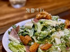 -PIZZA BIANCA(民园店)