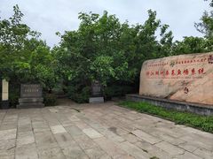 -丝绸小镇荻港古村