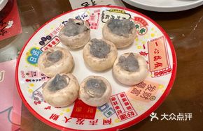 Shrimp Paste Stuffed Button Mushrooms