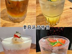 凤梨苏打-Kekimatata 生日蛋糕·烘焙教学