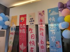 -正兴蜀园(科技园区店)