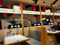 -饭橘汉江码头·乡野土菜馆(静安路店)