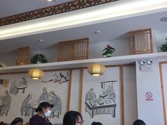 -小姜锅贴(凤凰街店)