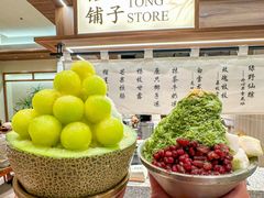 -糖糖屋•糖水•雪花冰店(时尚天河店)