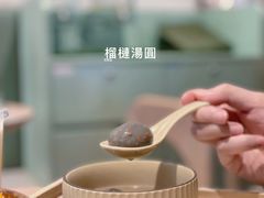 -杏甜品(尖沙咀加拿分道店)