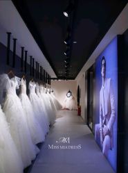 -MISS MIA 婚纱品牌馆