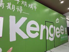 -永旺梦乐城(金银潭店)