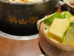 -芸山季·云南山珍菌火锅(人民广场来福士店)