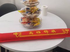 -盛美图快印广告·标书论文装订·锦旗横幅定制·图纸打印扫描(同济店)