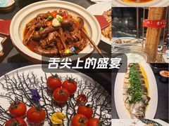 -东湖177艺术餐厅·东坡院子