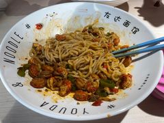 -友达面馆(二七南路店)