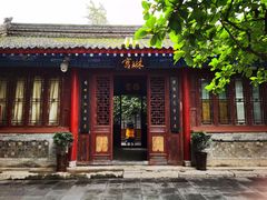 -万寿八仙宫