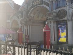 -安徒生童话乐园