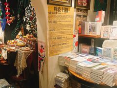-橡皮书店(翠湖北路店)