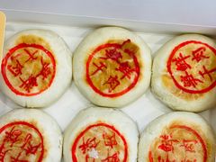 -詹记桃酥(包河万达店)