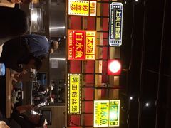 -弄堂小笼包(西青中北永旺购物中心店)