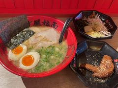 -寸屋拉面(凯德晶萃店)