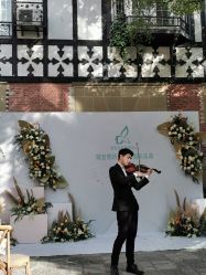 -新蝶变皮肤管理中心