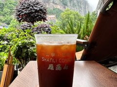 -雁荡山风景名胜区