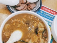 -八百里牛肉汤(盖饭·锅贴·万象城店)