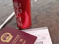 -首都机场t3-c国航两舱休息室