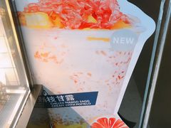-茶百道(太平门直街店)