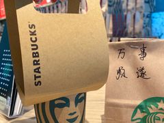 -星巴克(杭州东站东到达店)