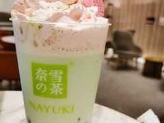 樱花青团珠珠宝藏茶-奈雪的茶(市百一店)