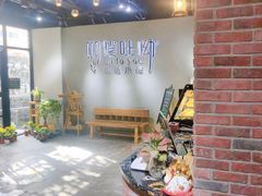 -啊噗吐呦现场烘焙(麦凯乐店)