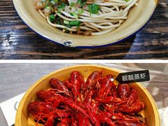 -靓靓蒸虾(中山公园店)