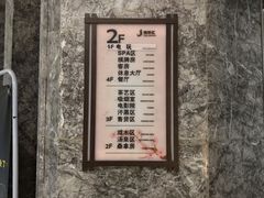 -极乐汇汗蒸会馆(杭州店)