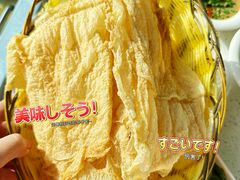 -潮汕林记牛肉火锅(万象天地店)