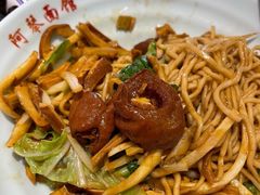 -阿琴面馆(武林路店)