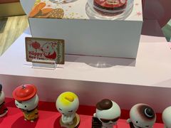-哈根达斯(石家庄北国店)
