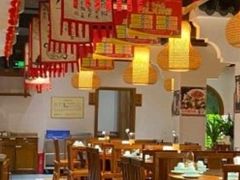 -六合居·明厨亮灶餐厅(成双大道店)
