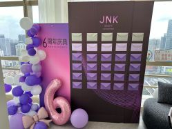 -JNK皮肤管理中心