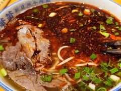 -马萧萧新兰州牛肉面