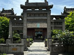 -西安化觉巷清真大寺