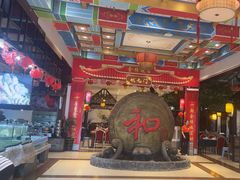 -和源祥·日照菜扛把子(万平口一店)