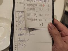 -金苑海鲜酒家(来魅力店)