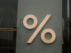 -% Arabica阿拉比卡咖啡(深圳湾万象城店)