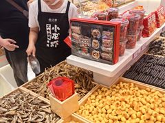 -品忆香炒货工坊(西稍门店)