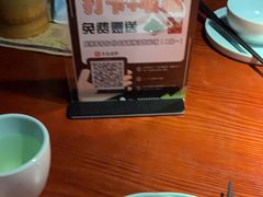 -田婆婆的菜(印象汇店)