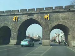 -荆州博物馆