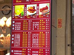 -醉佳食品(南岸路店)