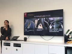 -TESLA 特斯拉(广州天环广场体验店)