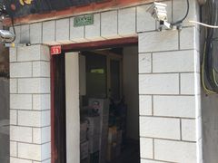 门面-老门框爆肚涮肉(金宝街店)