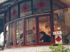 -喜柿咖啡SeeS coffee