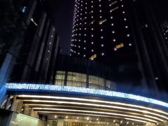 -上海中星铂尔曼大酒店 汇·西餐厅